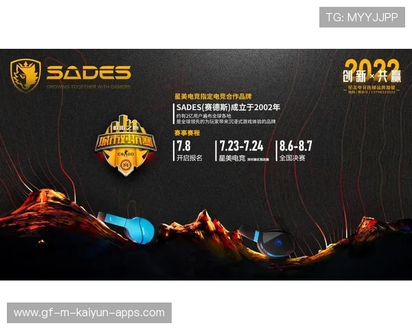 《CS_GO》暑期大赛火热开启,国际战队激烈角逐,csgo赛事安排