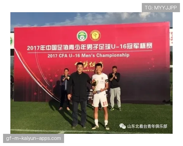 俱乐部与企业共建青训奖学金支持优秀学员深造,组建青年俱乐部 俱乐部与企业共建青训奖学金支持优秀学员深造,组建青年俱乐部